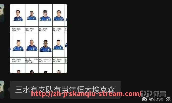 JRS低调看球-NBA有哪些经典比赛被剪辑成高质量篮球视频？（nba有哪些经典比赛被剪辑成高质量篮球视频了）